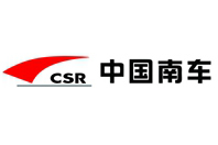 南車集團(tuán)